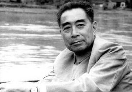 環(huán)?！昂榛闹Α?始于周總理